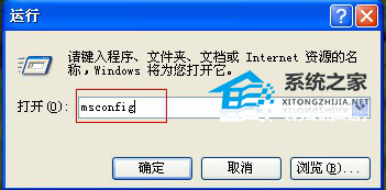 PPT无法输入汉字怎么办？PPT无法输入汉字的解决教程
