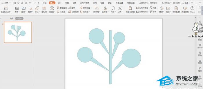 PPT怎么绘制大树图案？PPT大树图形绘制教程